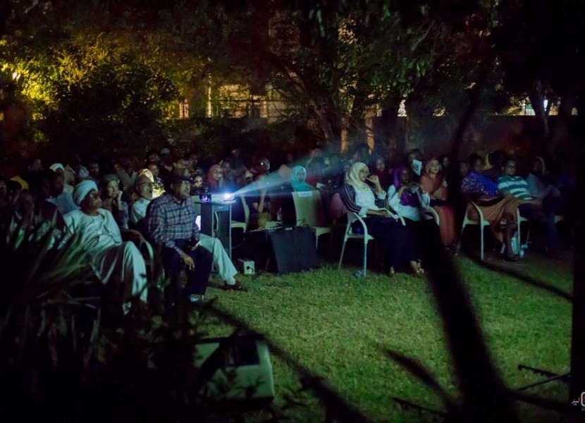 AFAC Film Week with the Sudan Film Factory