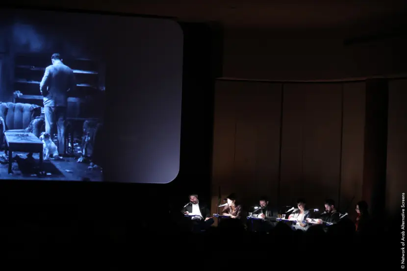 NAAS Fundraising Event