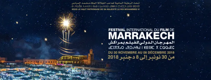 NAAS at the Marrakech International Film Festival 2018