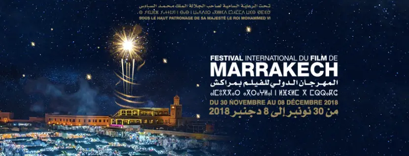 NAAS at the Marrakech International Film Festival 2018