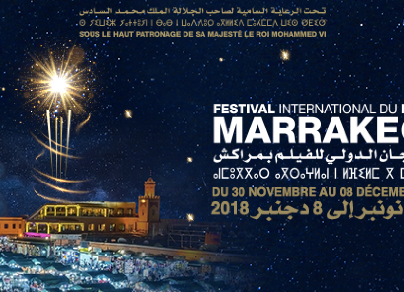 NAAS at the Marrakech International Film Festival 2018