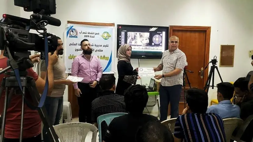 Mobile Filmmaking Workshop at Samawa Cinema Club