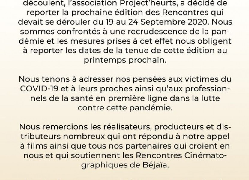 POSTPONED: Rencontres Cinématographiques De Béjaia