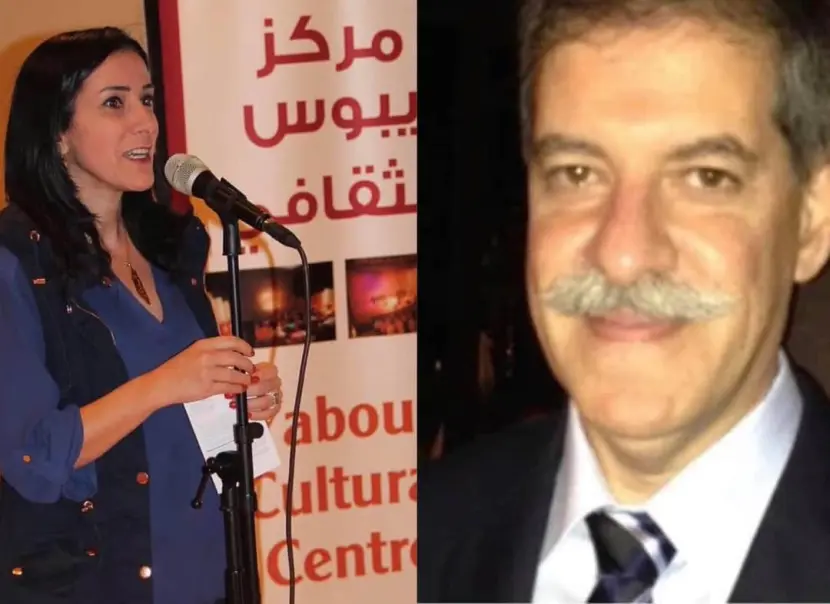 Raid, confiscation and detention at Yabous Cultural Centre