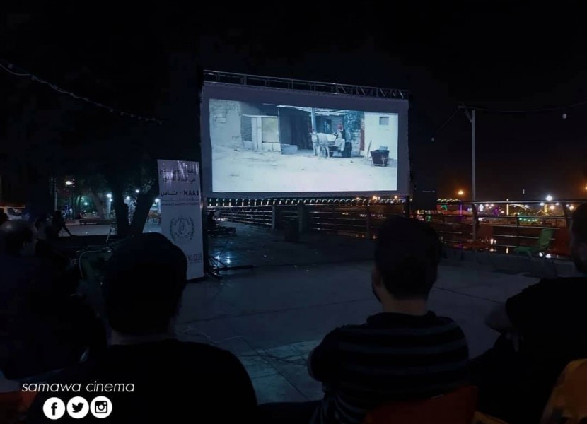 Samawa Cinema Club's Outdoor Screenings