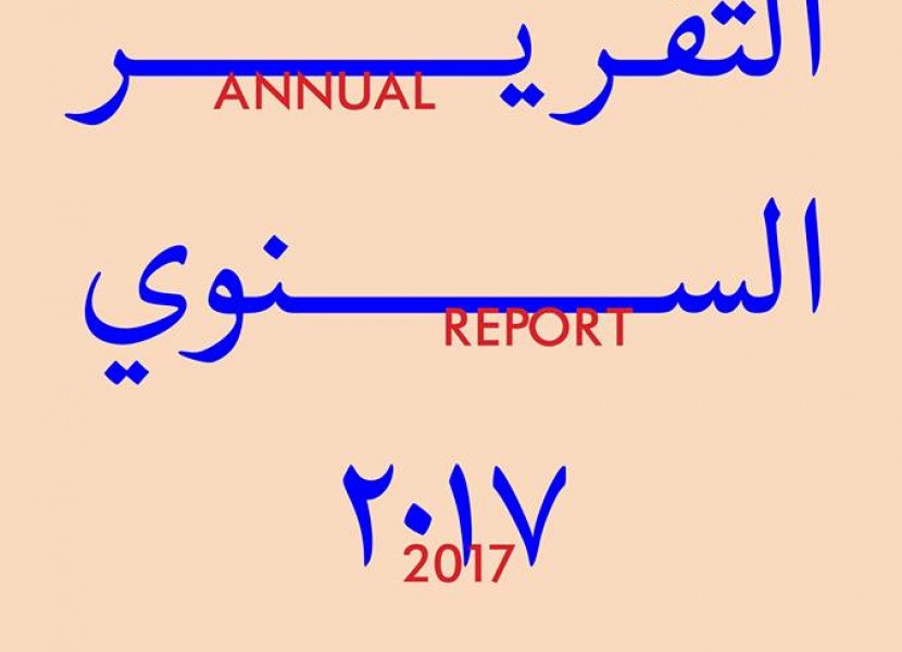 Annual Report 2017