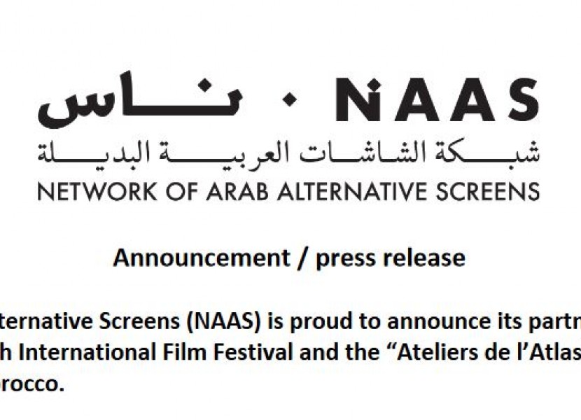 NAAS announces its partnership with the 2018 edition of the Marrakech International Film Festival and the “Ateliers de l’Atlas”