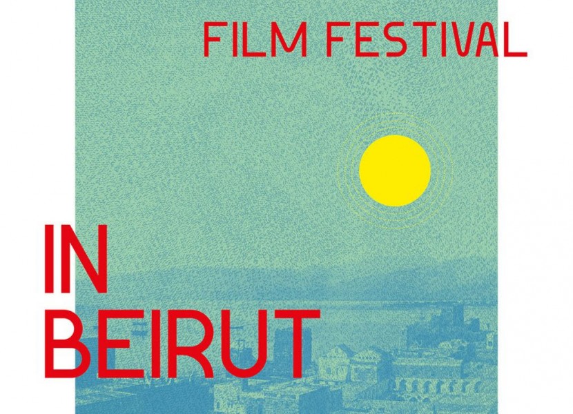Locarno Film Festival in Beirut