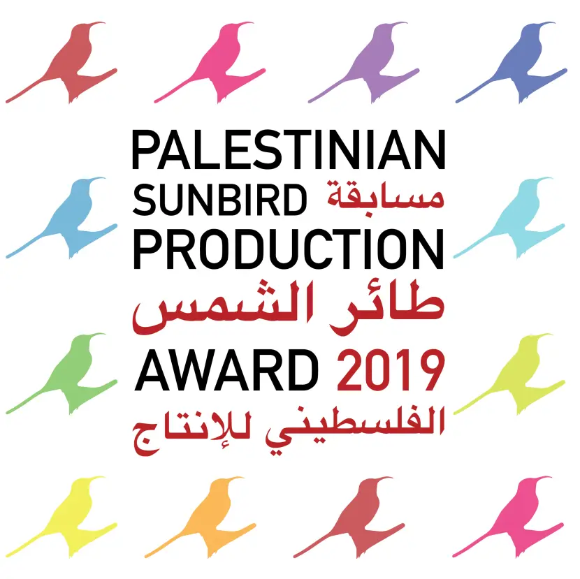 Only 10 days left till the deadline for receiving applications to participate in the Palestinian #Sunbird Production Award competition held by NAAS member Filmlab: Palestine!