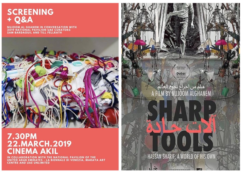 Screening of Sharp Tools by Nujoom Al Ghanem + Q&A discussion session at Cinema Akil