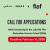 Call for Applications: NAAS Scholarship for the 11th FIAF Film Restoration Summer School (2026)